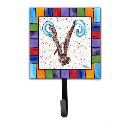 Carolines Treasures Beach and Seafood Leash Holder Or Key Hook 8445-VSH4